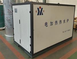 電加熱熱水鍋爐