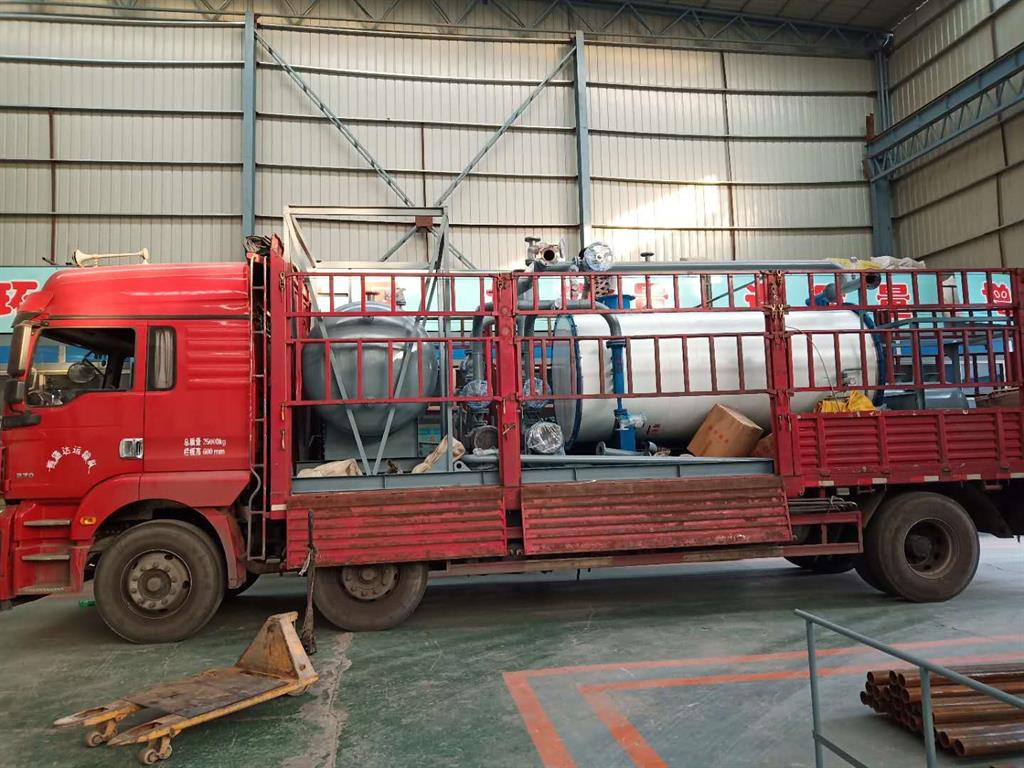 導(dǎo)熱油鍋爐